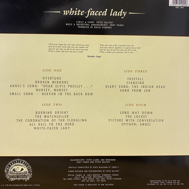 激レア　KALEIDOSCOPE white faced lady 2LP 激レア KALEIDOSCOPE white faced lady 2LP Kaleidoscope