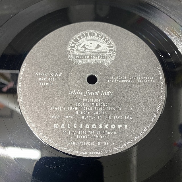 本日の一枚】まさに伝説の未発表作 ～ 英サイケ・ポップ最高峰