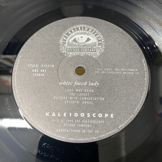 本日の一枚】まさに伝説の未発表作 ～ 英サイケ・ポップ最高峰