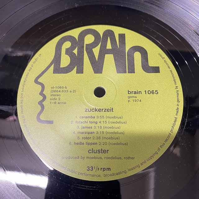 LP CLUSTER Ⅱ クラスター 日本盤 当時物 レア盤 Cluster