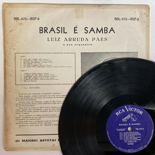 Japan Used Record] Banda Imaginaria Ave De Pau Record Latin
