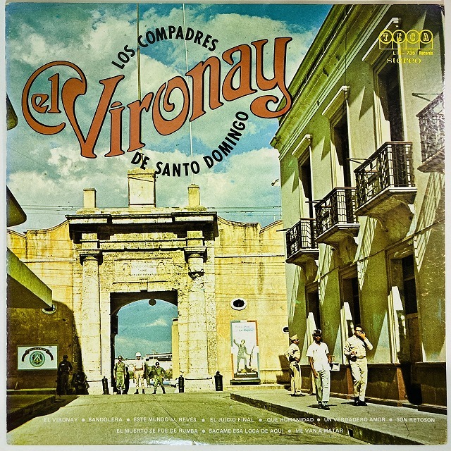 Música de Cuba レコード 貴重盤 LATIN/CUBA】-中古レコード- キューバ、ラテンの中古レコードが