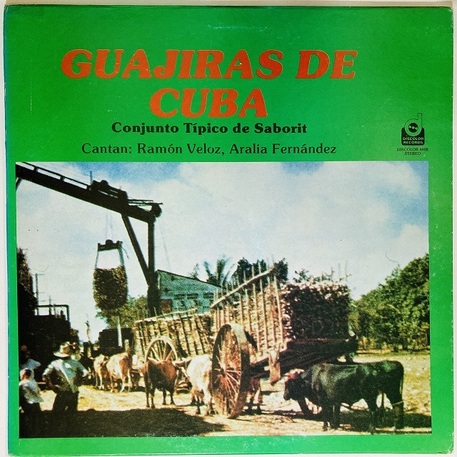 Música de Cuba レコード 貴重盤 CUBA】-中古レコード- 新着キューバ中古レコードが115点入荷しま