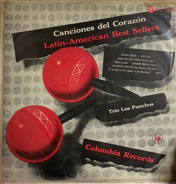 CUBA/LATIN】-中古10インチ-キューバ、ラテンの10インチを300点