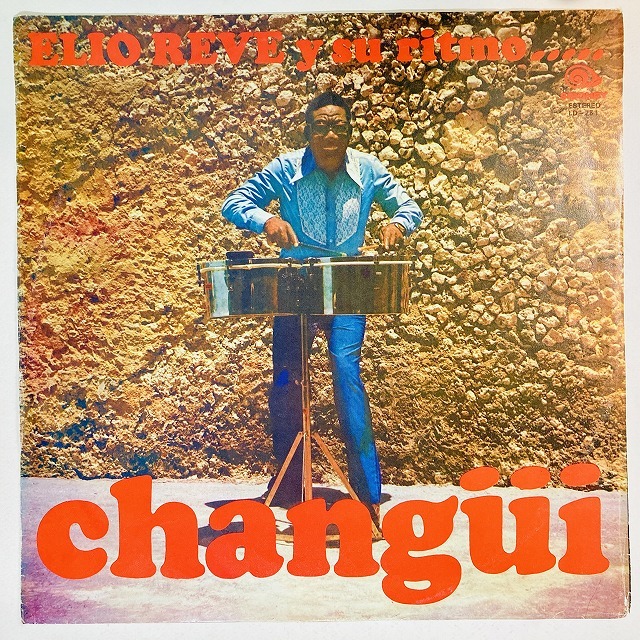 CUBA】キューバ中心に新着ラテン中古レコードを出品しました