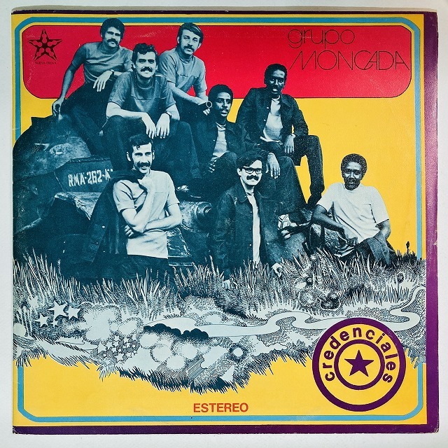 早割クーポン！ CUBA】キューバ中心に新着ラテン中古レコードを出品しました その他