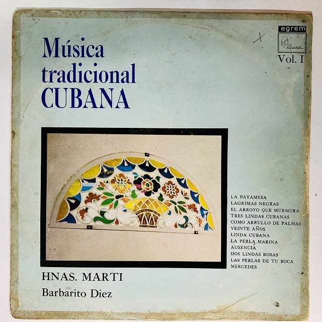 Música de Cuba レコード 貴重盤