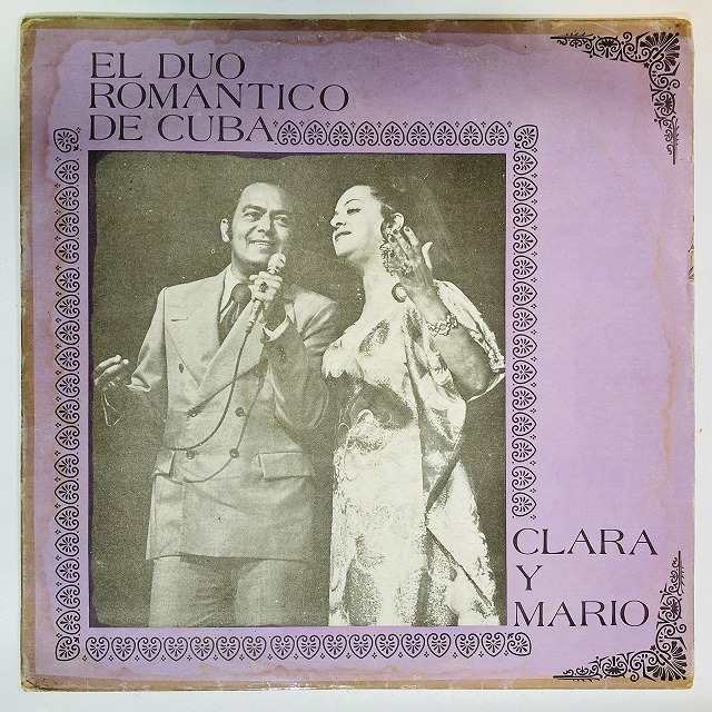 LATIN/SALSA】-中古レコード-キューバ、ラテンのDJユースな作品