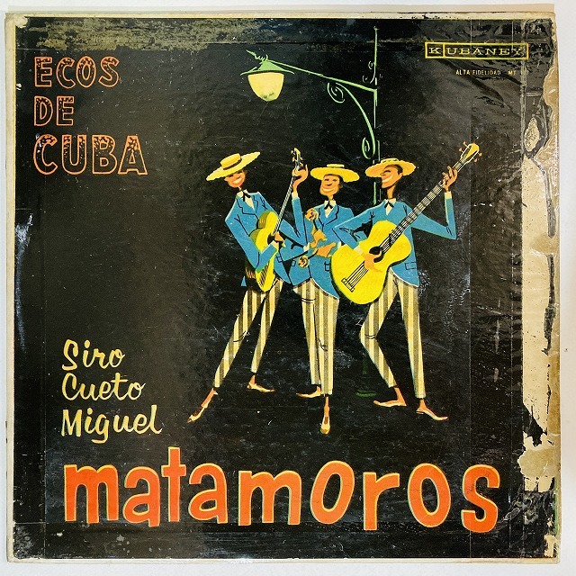 CUBA】キューバ中心に新着ラテン中古レコードを出品しました
