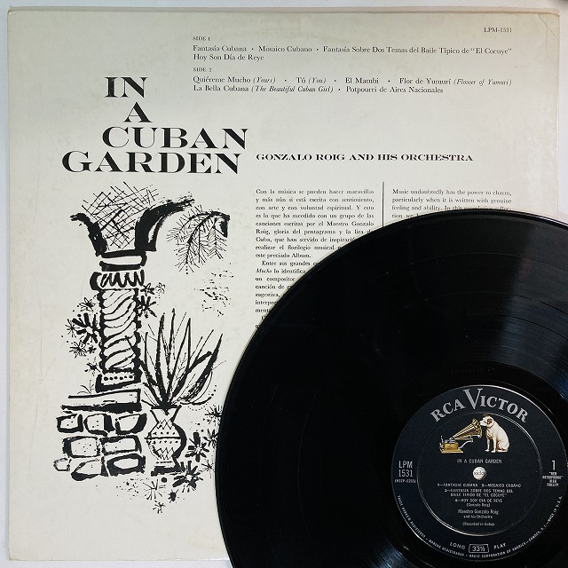 CUBA】キューバ中心に新着ラテン中古レコードを出品しました