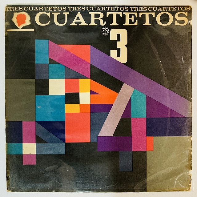 CUBA】キューバ中心に新着ラテン中古レコードを出品しました