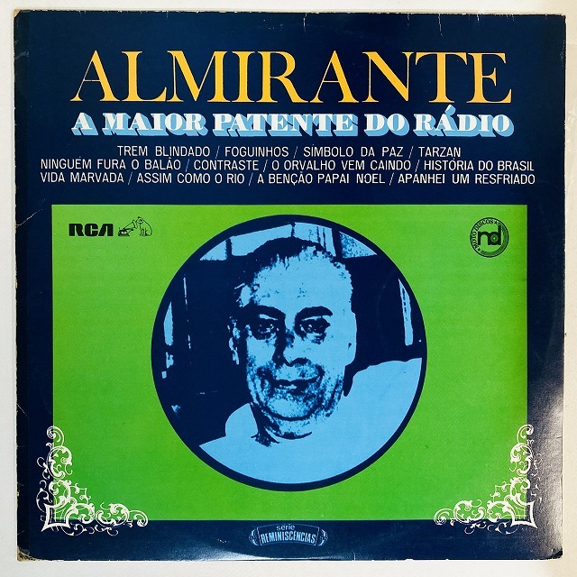 LATIN/BRAZIL】-中古レコード新入荷-サルサ中心に新着ラテン