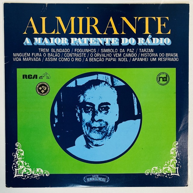 LATIN/BRAZIL】-中古レコード新入荷-サルサ中心に新着ラテン