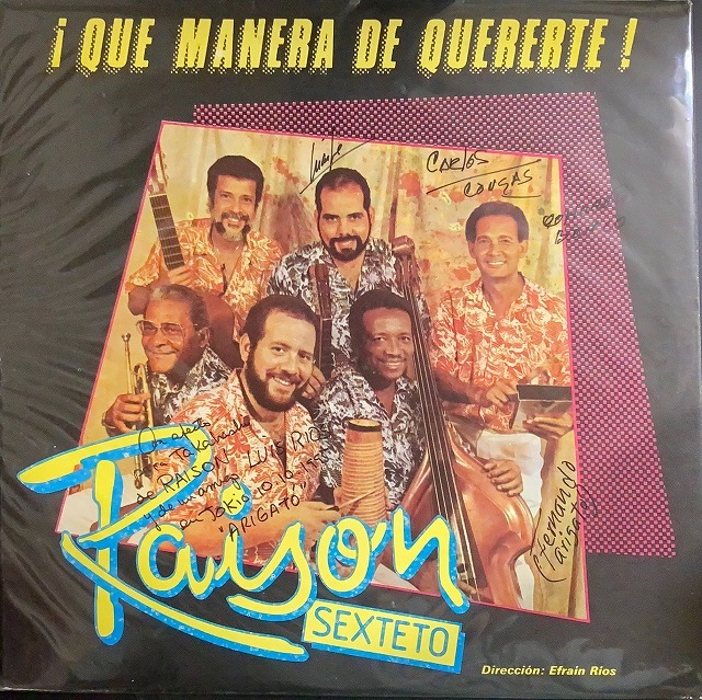 CUBA/LATIN】-中古LP-キューバ、ラテンの新着LPを出品しました