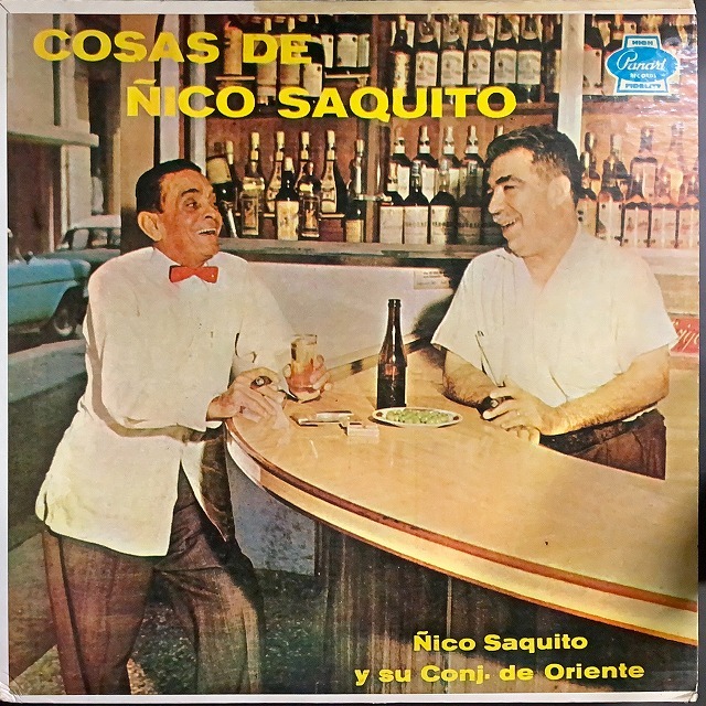 Música de Cuba レコード 貴重盤