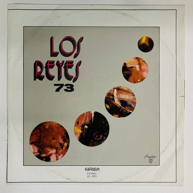 【新春セール中⭐︎flowers of…】Brasil ラテン系レコード LATIN/BRAZIL】-中古レコード新入荷-サルサ中心に新着ラテン