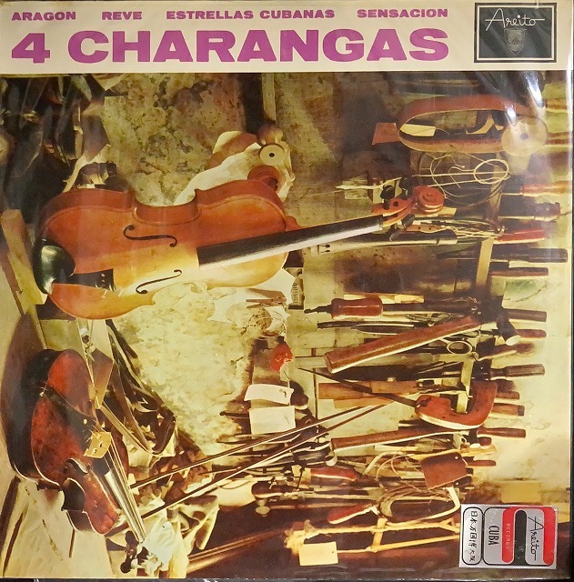LATIN/SALSA】-中古レコード-キューバ、ラテンのDJユースな作品