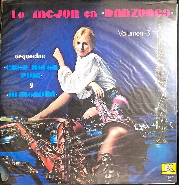bar italia 7inch レコード 7inch | RECORDSTATION