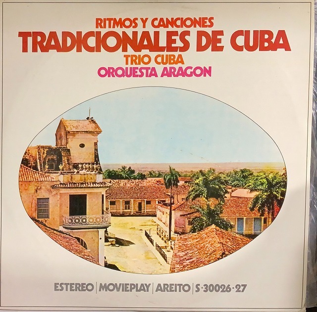 CUBA/LATIN】-新着中古レコード- キューバ中心にラテン新着