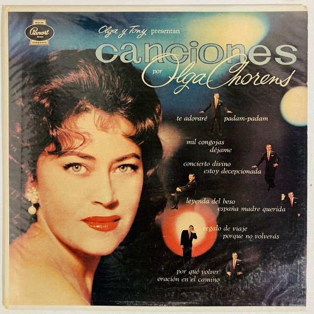 CUBA/LATIN】-中古レコード- キューバの新着中古レコードが200点近く入荷しました。 : ディスクユニオン新宿ラテン・ブラジル館