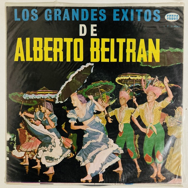 CUBA/LATIN】-中古レコード- キューバの新着中古レコードが150点