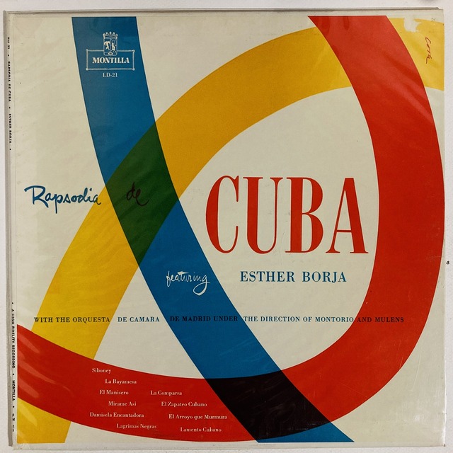CUBA/LATIN】-中古レコード- キューバの新着中古レコードが150点