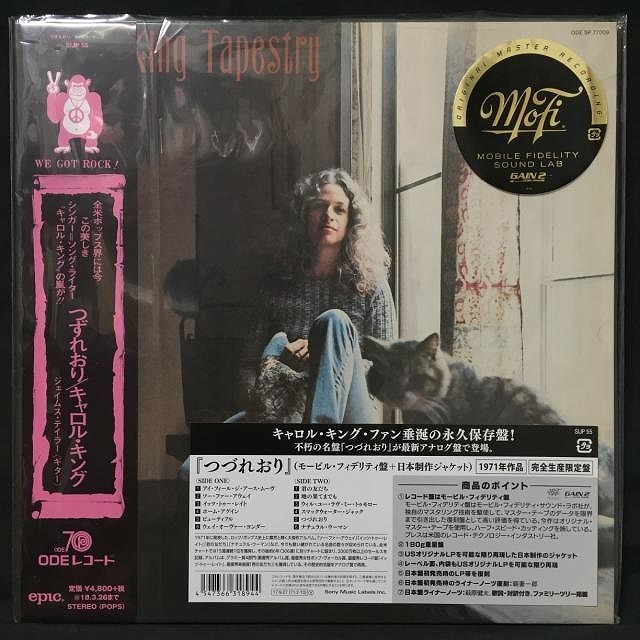 廃盤】☆通販受付中☆ 12/1(日)開催「PREMIUM RECORD FAIR