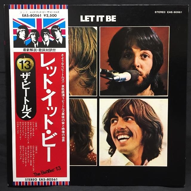 当時物アナログLP○日本盤】ディーヴォ／頽廃的美学論 DEVO