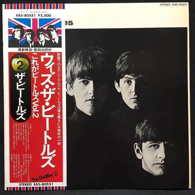廃盤】☆通販受付中☆ 12/1(日)開催「PREMIUM RECORD FAIR