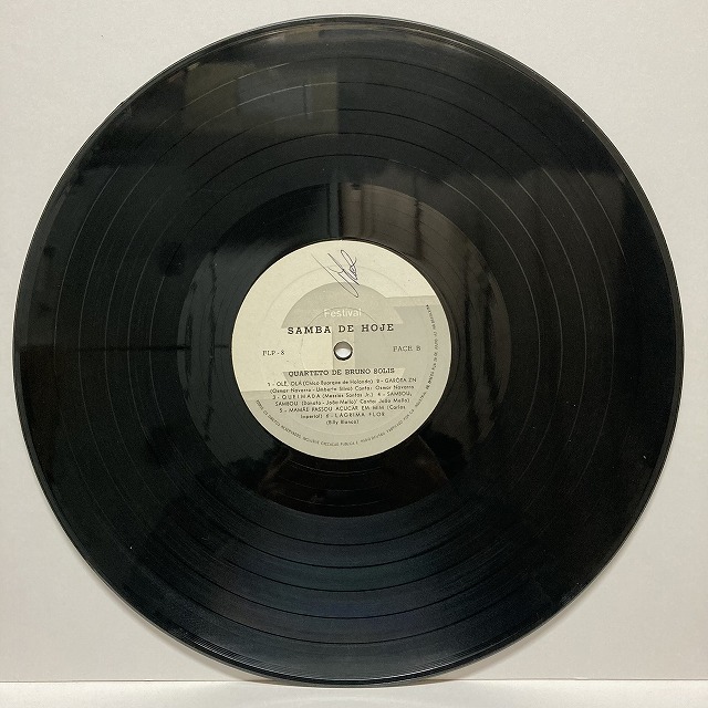 Bah Samba Let The Drums Speak 激レア廃盤レコード Bah Samba Let The Drums Speak 激レア廃盤レコード - メルカリ