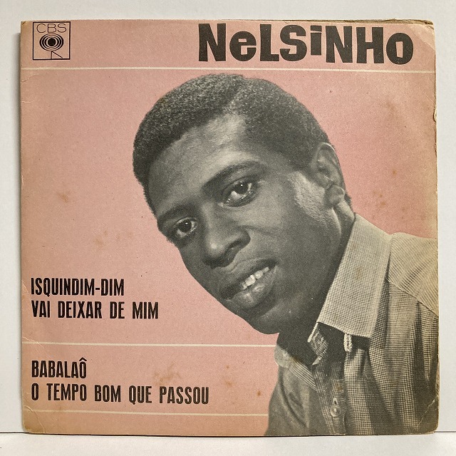 G.W.セール＞5/4(日) BRAZIL VINYL SALE : ディスクユニオン渋谷ジャズ