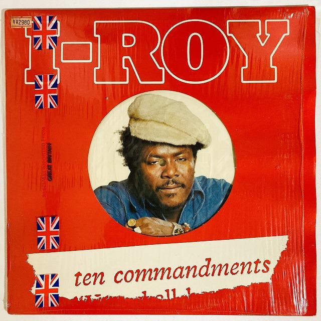 I ROY / TEN COMMANDMENTS