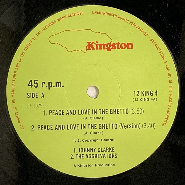 REGGAE RARE VINYL】-レゲエ廃盤セール・オンラインショップ出品