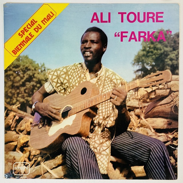 ALI FARKA TOURE / SPECIAL BIENNALE DU MALI:LE JEUNE CHANSONNIER DU MALI