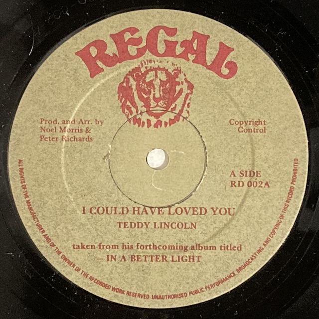 DUB ROOTS レゲエ レコード盤 9枚組 wackies moodisc