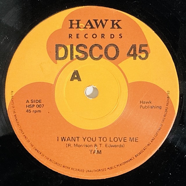 LOVERS ROCK特設ページ】-レゲエ廃盤セール- 12/21 (土) REGGAE RARE