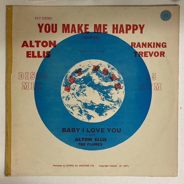 ALTON ELLIS & THE FL / BABY I LOVE YOU