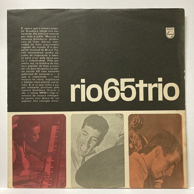 Geraldo Trio – Bossa G – Vinyl (LP), 1963 [r3951365] | Discogs