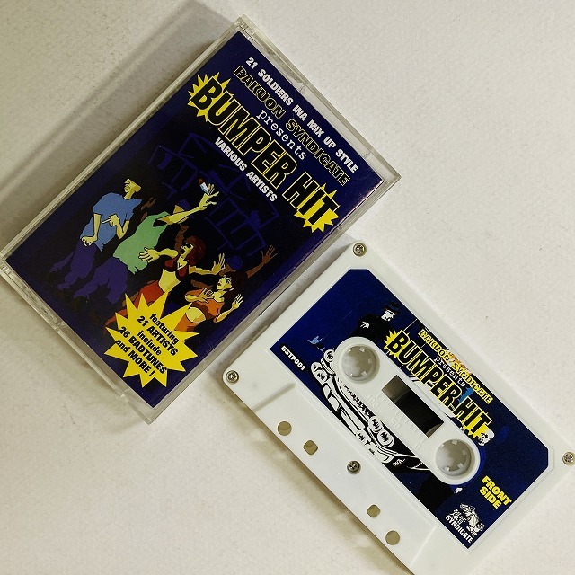 ーREGGAE中古レコード入荷情報ー ジャパレゲを中心に国内レゲエ