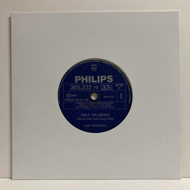 5/13(火) BRAZIL LP & 7INCH PRICE DOWN! : ディスクユニオン