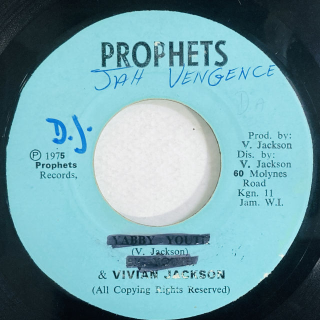 BIG YOUTH/VIVIAN JAC / YABBY YOUTH