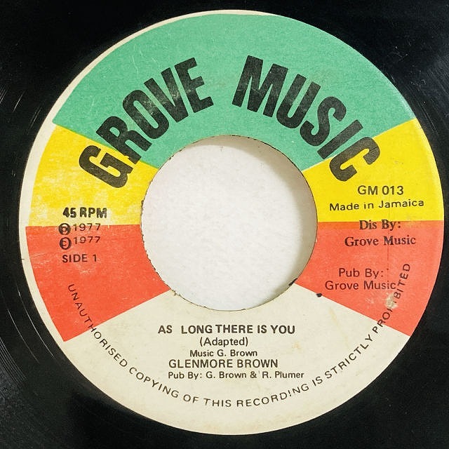 1/18(土) REGGAE RARE VINYL SALE～PART5～ ※試聴音源、スタッフ