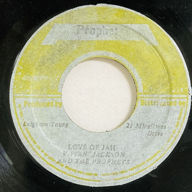 VIVIAN JACKSON / CONQUORING LION