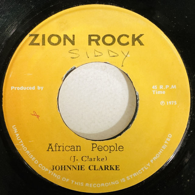 JOHNNIE CLARKE / THE AGGROVATORS / AFRICAN PEOPLE / AFRICAN SOUNDS