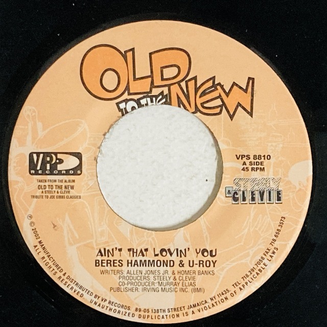 2/24(月)【REGGAE】 AIN'T THAT LOVING YOU 特集！ALTON名RIDDIM
