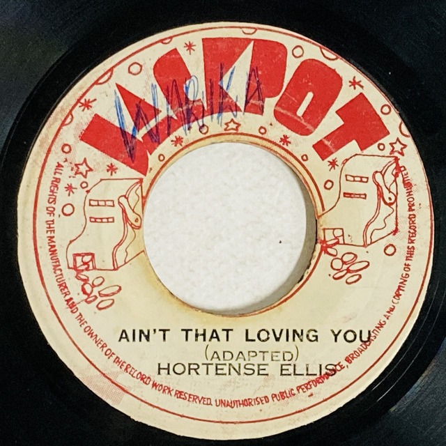 2/24(月)【REGGAE】 AIN'T THAT LOVING YOU 特集！ALTON名RIDDIM