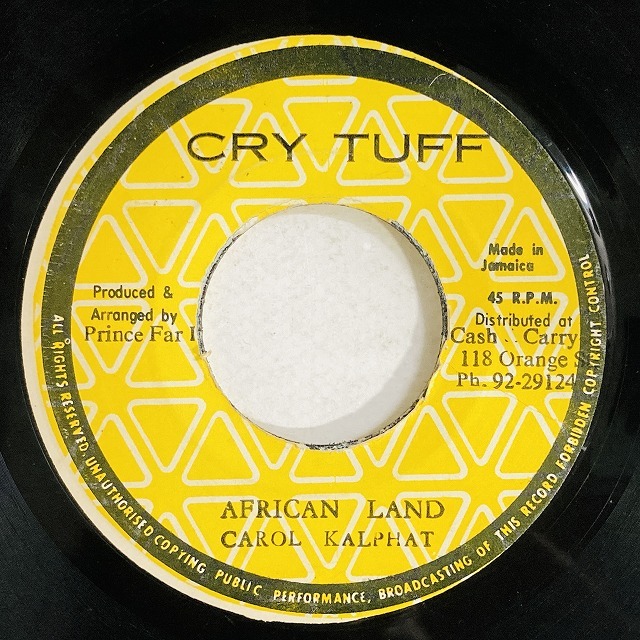 CAROL KALPHAT / AFRICAN LAND
