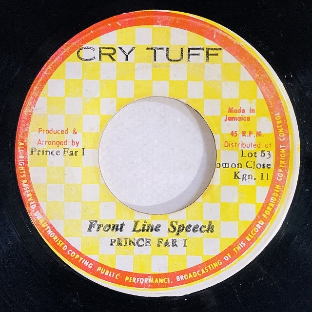 PRINCE FAR I / FRONT LINE SPEECH