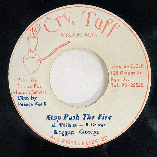 REGGAE GEORGE / TOP PUSH THE FIRE