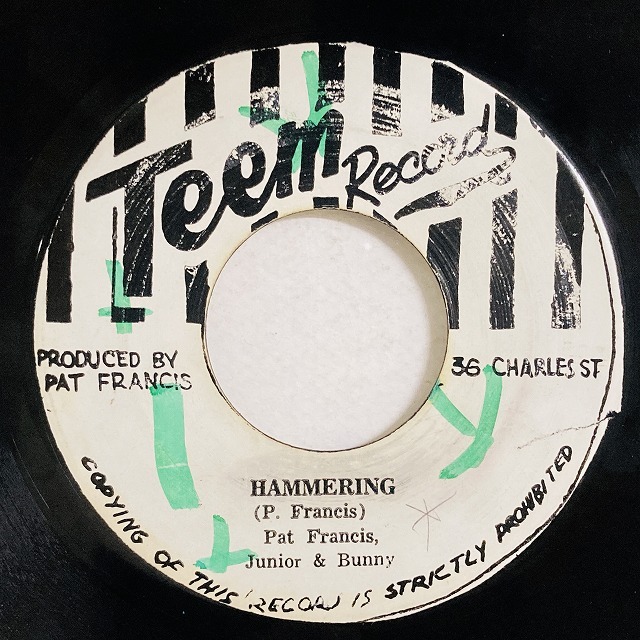 JAH LLOYD / HAMMERING